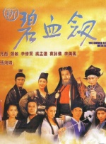 社黄软件